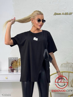 Стильная туника с разрезом и лентой - Bruno фото 6