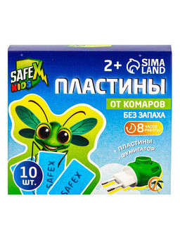 Цена за 2 шт. Комплект от комаров SAFEX KIDS (фумигатор+пластины), 1 шт.  фото 11