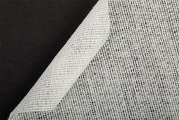 Дублерин G-21tt тканый точечный белый 72 г/кв.м 2 150 см ш. 150 см