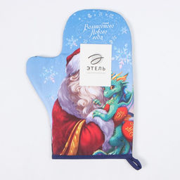 Варежка-прихватка Этель Сказочный гость 20х28 см, 100% хл, ватин 250 г/м2  фото 4