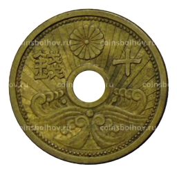 Монета 10 сен 1939 года Япония