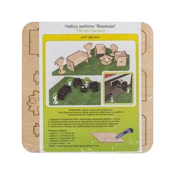 Заготовка для декорирования Mr. Carving ВД-491 Набор мебели и аксессуаров фанера 0.3 см Ванная комната 4 предмета фото 3