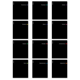 АКЦИЯ Цена за 1 шт. Комплект тетрадей общих ученических ErichKrause Spectrum, 48 листов, клетка/линейка, со справочным материалом (пакет 12 шт.)