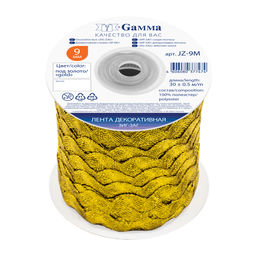 Gamma JZ-9M лента декоративная ЗИГ-ЗАГ 9 мм 30 м