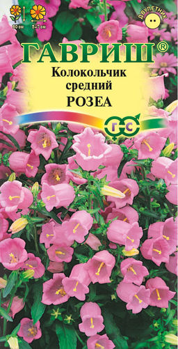 Колокольчик Розеа средний 0,05г 80см (г)