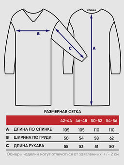 Платье женское Vay 9232-92015 из шерсти  фото 8