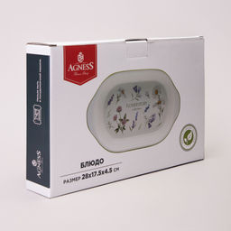 БЛЮДО-ШУБНИЦА AGNESS FLOWER STORY 28*17,5*4,5 СМ  фото 2