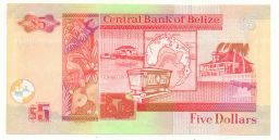 Банкнота 5 долларов 2015 года Белиз