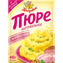 КАРТОФЕЛЬНОЕ ПЮРЕ С КОПЧЁНОСТЯМИ 40 г - Приправыч фото 2