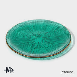 Тарелка Magistro «Фейерверк», d=15.5 см, стекло, цвет изумрудный