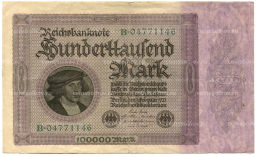 Банкнота 100000 марок 1923 года Германия