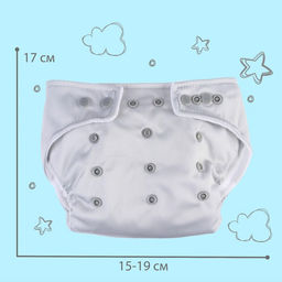 Многоразовый подгузник, флис, цвет светло серый - Крошка я фото 4