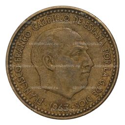 1 песета 1963 (65) года