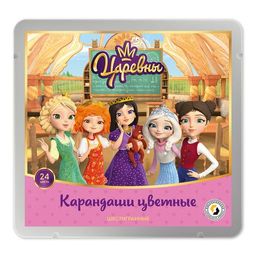 ВКФ Царевны Набор цветных карандашей Царевны TSR-CPM-6024 заточенный 2 х 24 цв. в металлической коробке