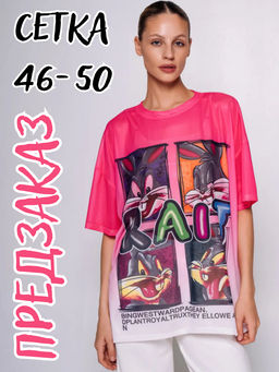 Футболка #КТ105 (5). Предзаказ