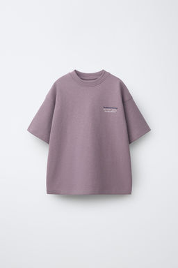 CONJUNTO CAMISETA Y BERMUDA INTERLOCK / Malva