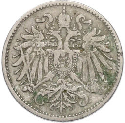 Монета 10 геллеров 1893 года Австрия