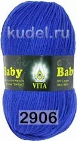Пряжа BABY - Vita фото 24