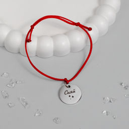 Браслет женский