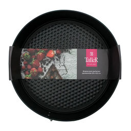 Форма для выпечки TalleR TR-66333 разъемная, большая