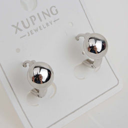 XUPING Серьги с замком кольцо арт. 18 1206 (id 280112)