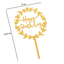 Цена за 5 шт. Топпер для торта День рождения, золото - Дарим красиво фото 5