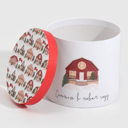 Набор подарочных коробок 5 в 1 Уютного Нового года, 13 1419.5 22 см - Дарите счастье фото 29