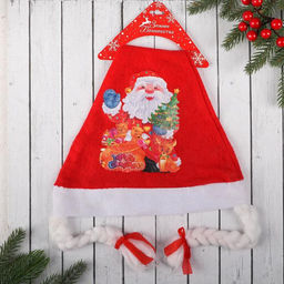 Колпак новогодний Дед Мороз с косичками, 40х27 см, микс