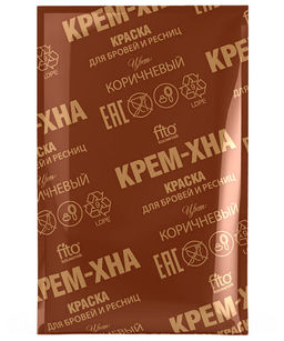 ФИТО Краска д/бровей и ресниц крем-хна в готовом виде цвет коричневый 2*2мл