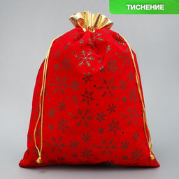 Цена за 5 шт. Мешочек подарочный замша Подарочки, снежинки, тиснение, 30 х 40 см +/- 1.5 см - Дарите счастье фото 2