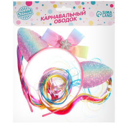 Карнавальный ободок Бантик с цветными прядями - Simaland фото 2