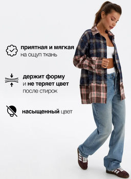 Рубашка в клетку женская rb.030.039-40 - Profit фото 13