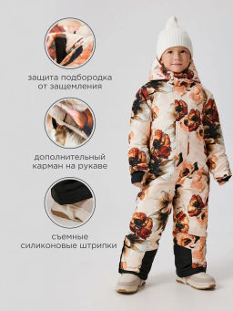 ACOOLA / Комбинезон (утепленный) детский Onega бежевый принт  фото 14