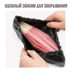 Органайзер W-PC-053-Black