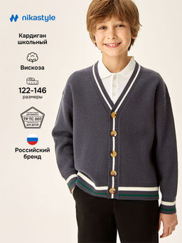 Кардиган 4ш72526 синий - Nikastyle фото 11