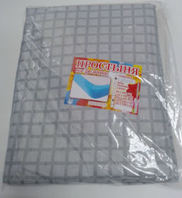 Простынь на резинке Перкаль 160*200*20