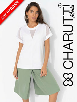 Футболка из эластичной ткани, Всегда нарядна