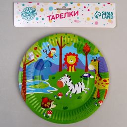 Тарелка бумажная Зоопарк, в наборе 10 штук - Страна карнавалия фото 6