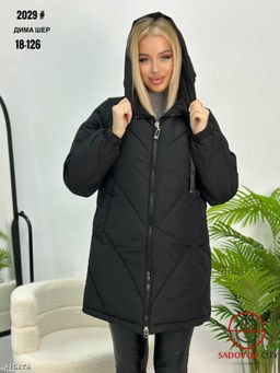 Куртка женская с капюшоном