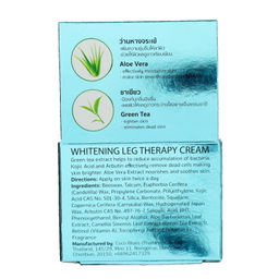 Coco Blues Отбеливающий крем для ног и бедер с экстрактом алоэ и зеленого чая / Whitening Leg Therapy Cream, 5 г  фото 2
