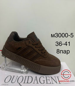 Кеды женские весенние замшевые - Bruno фото 4