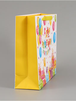 Цена за 2 шт. Пакет подарочный «С Днём рождения. Подарки», 30×25.5×9 см