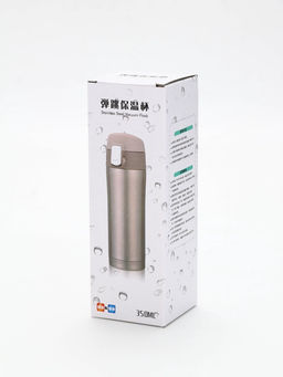 Термокружка, 350 мл Фламинго, сохраняет тепло до 8 ч.