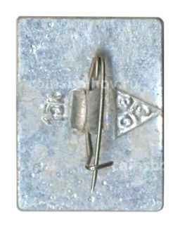 Значок Церковь Покрова на Нерли