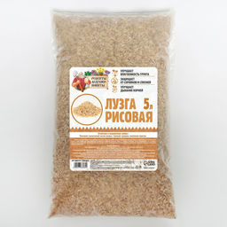 Лузга рисовая Рецепты Дедушки Никиты, 5 л  фото 2