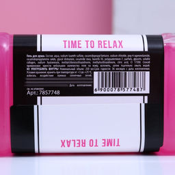 Гель для душа во флаконе виски GRL BOSS 250 мл, аромат сладкий вермут - Чистое счастье фото 4