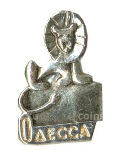 Значок Одесса