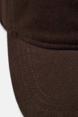 Кепка Zara Sarga Lisa коричневая