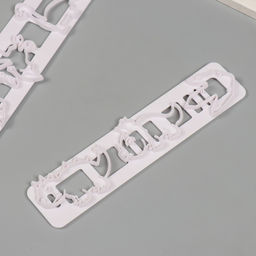 Каттеры для полимерной глины Динозавры набор 2 шт 5,8х21,8х0,8 см - Simaland фото 2