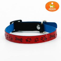 Ошейник со светоотражающим покрытием Косточки и лапки, с резинкой, бубенчиком 27 х 1 см, микс цвет